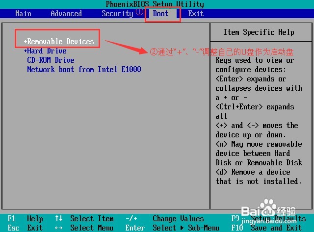 怎样安装Windows 10超纯净系统