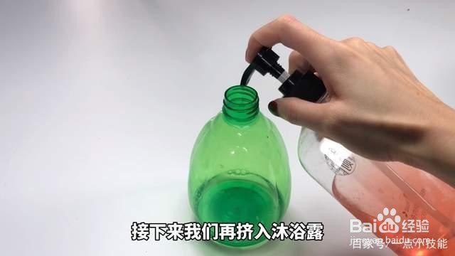 清洗羽绒服简单又干净又快捷