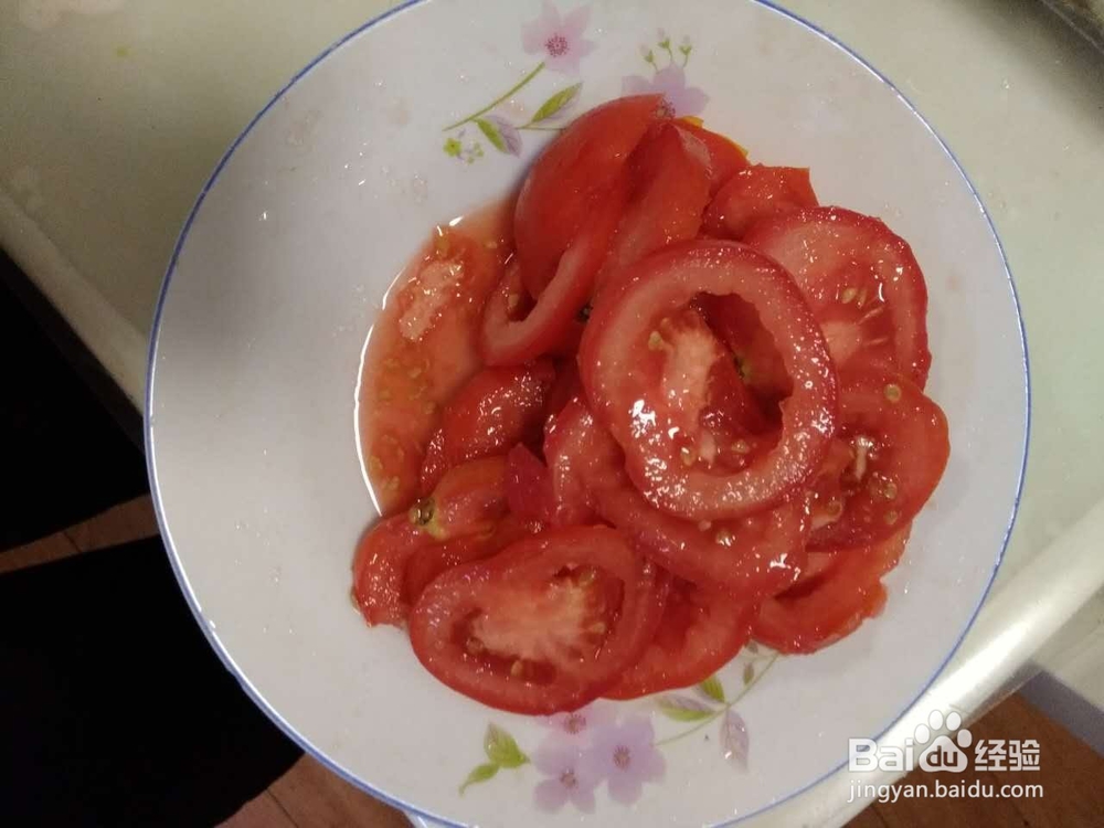 糖拌西红柿做法