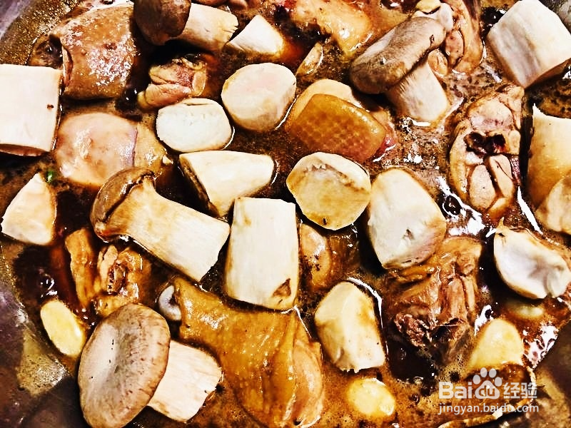 怎样做出家常菜系列之红烧鸡腿