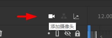 Animate如何添加摄像头