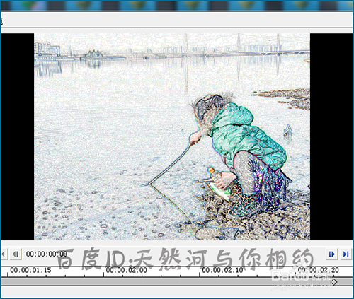 会声会影怎么制作素描到相片的过渡效果