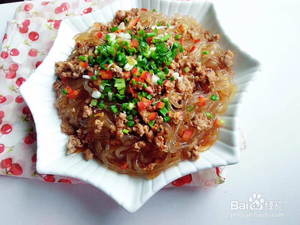 今天教大家一道蚂蚁上树