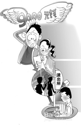 邮政银行卡丢了怎么办