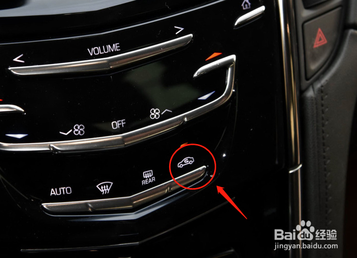 凯迪拉克ATS-L汽车空调如何设置