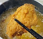 椒盐脆皮鸡翅的做法