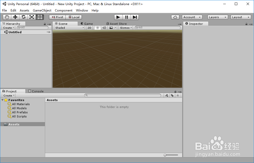 Unity5.x版本如何激活个人免费授权