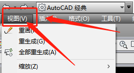 CAD怎么打开四个窗口