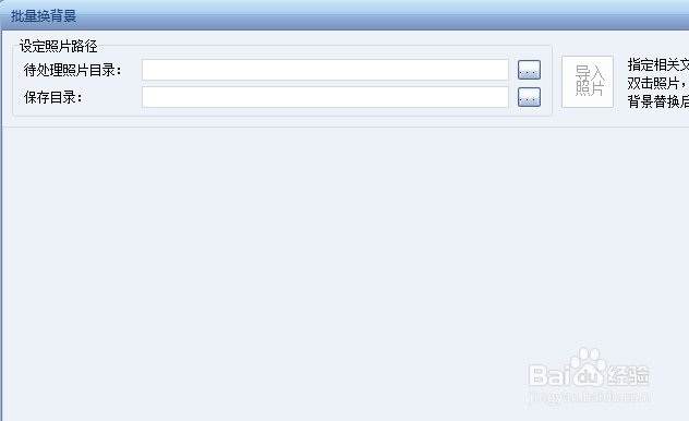 证照之星简简介