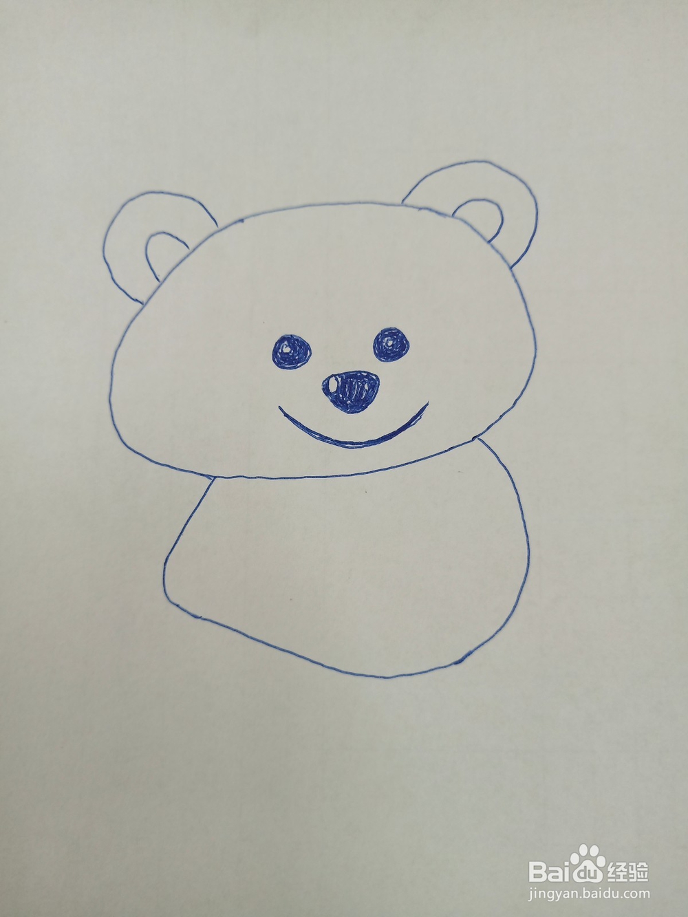 怎么画卡通熊