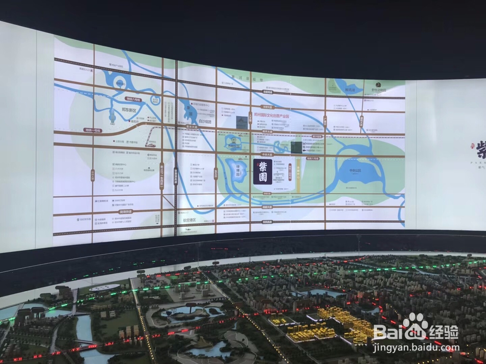 怎么看房价走势