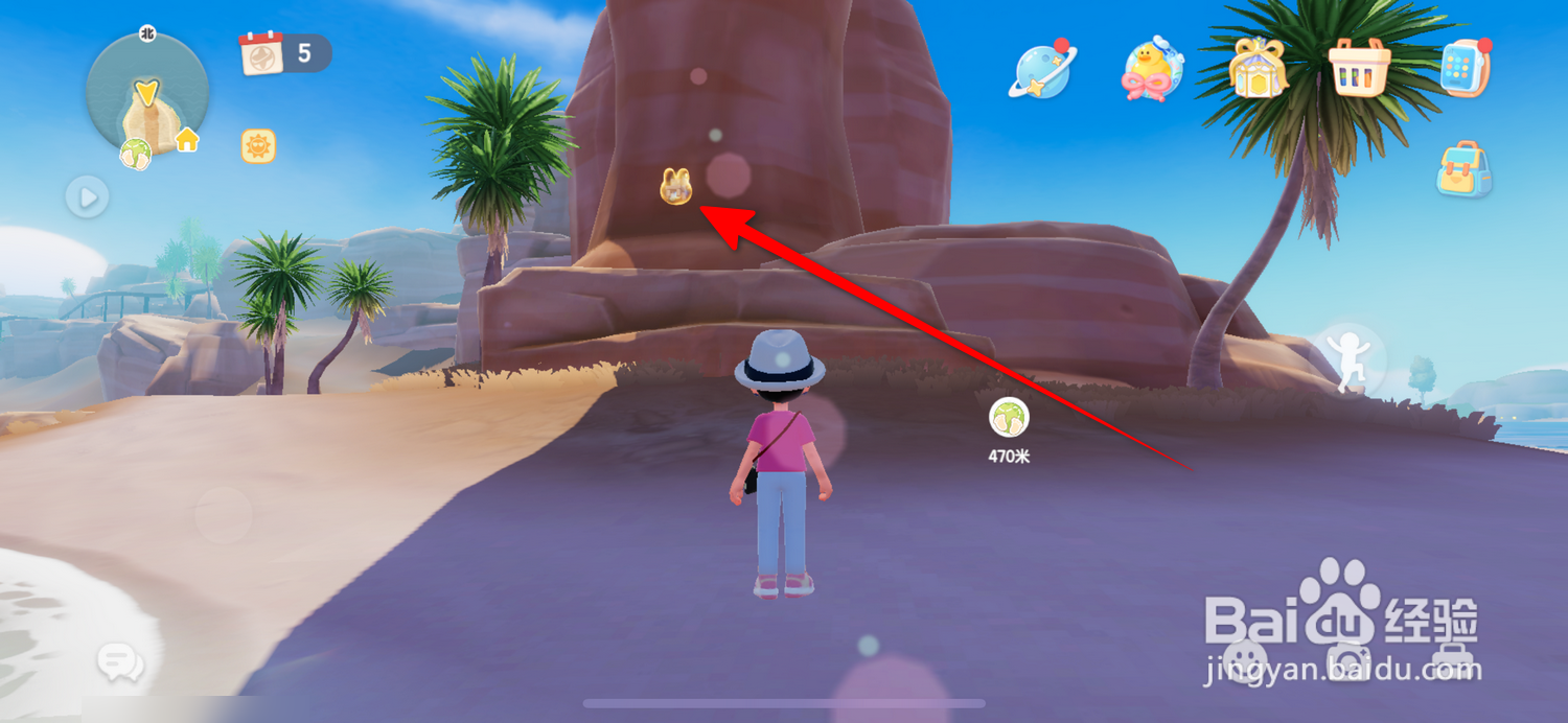 心动小镇古迹指尖在哪找