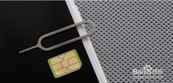 vivoy55a怎么用sd卡