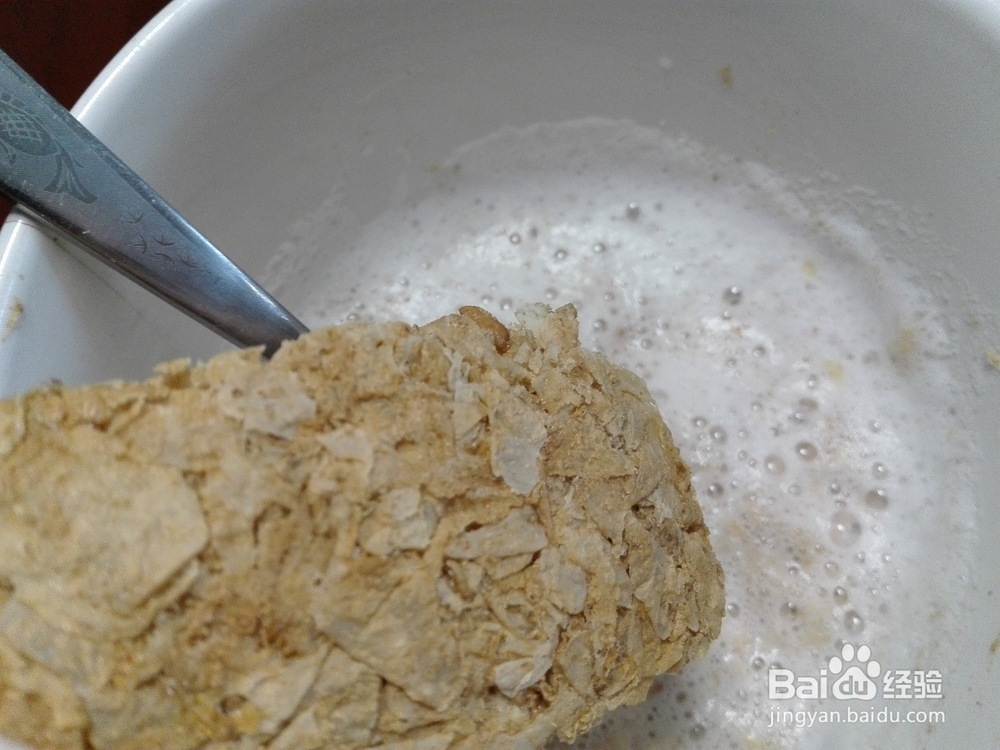 不一样的牛奶蛋+麦片