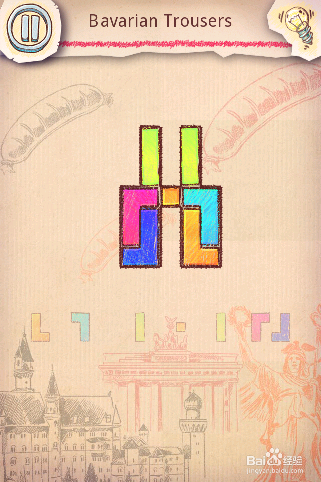 Doodle Fit2 攻略-12 German 德国