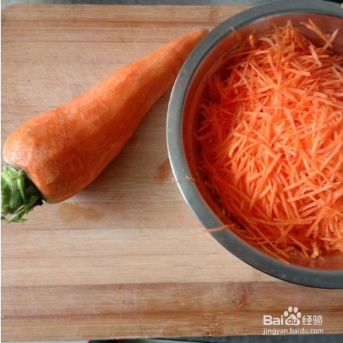 胡萝卜木耳素包子的做法