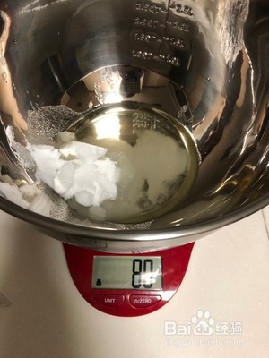 黑芝麻鸡蛋小饼干