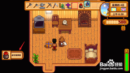 星露谷物语怎么进去女巫小屋