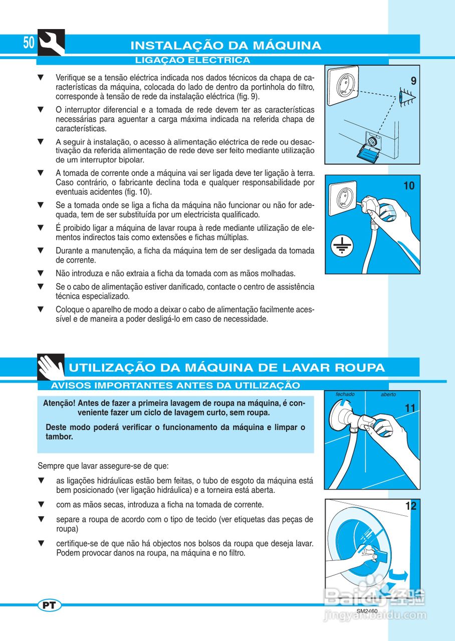 意大利Nardi LVASE型嵌入式洗衣干衣机说明书:[5]