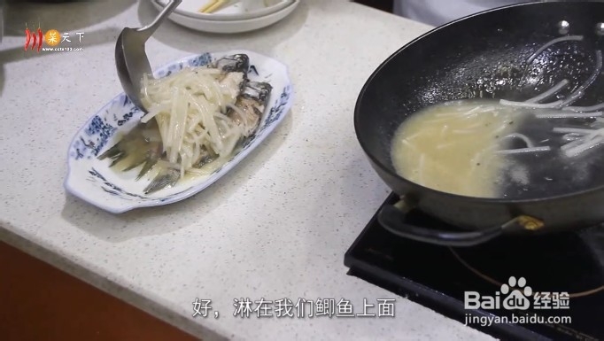 萝卜丝烧鲫鱼的做法