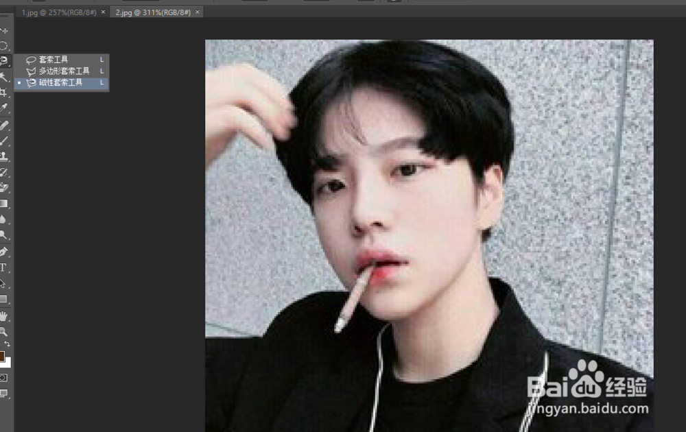 ps合成图片教程