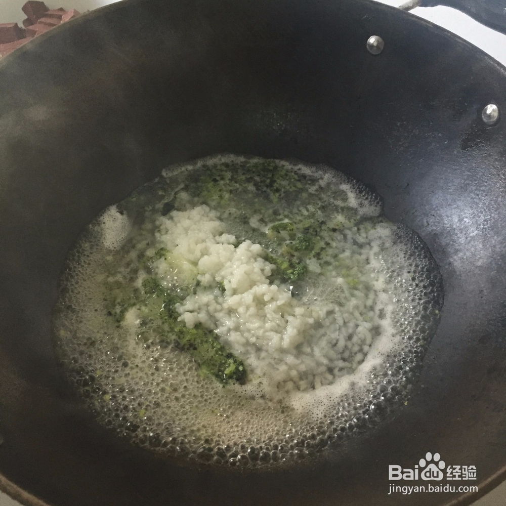 #过年#宝宝辅食——鱼泥蔬菜粥的做法