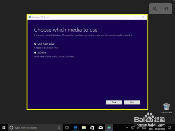 如何使用USB制作一个Windows系统启动盘