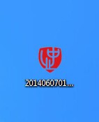 中业网校如何下载听课