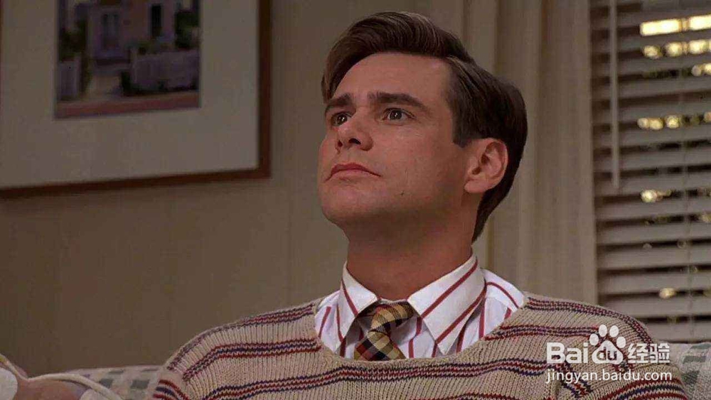 怎么正确的处理购买欲