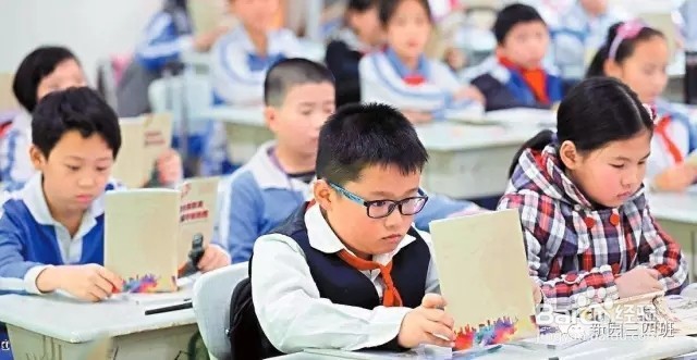 考试前学生应该注意些什么