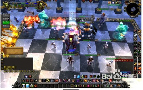 魔兽世界卡拉赞象棋怎么打