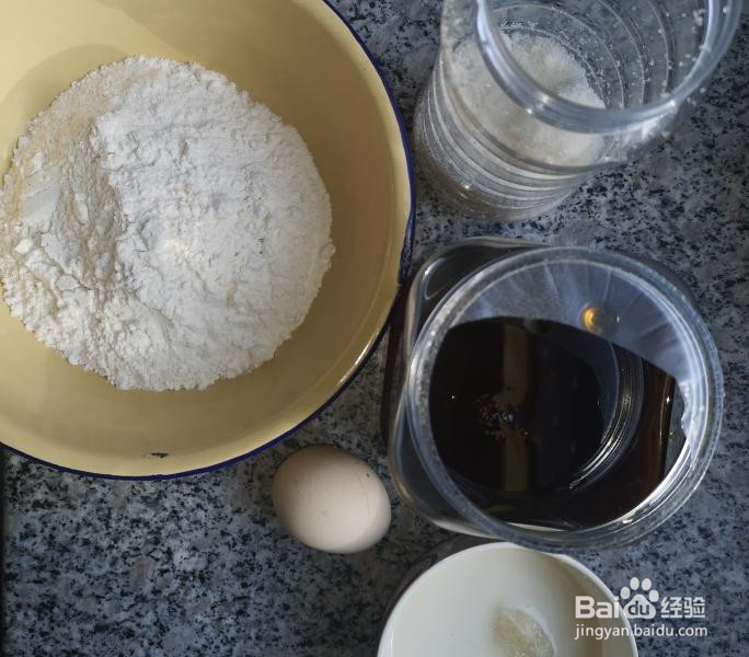 天津奶香蜂蜜大麻花的做法