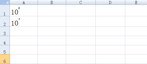 Excel 2007怎么快速输入平方符号和立方符号