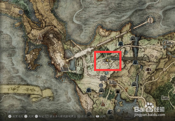 《艾尔登法环》传说中的武器获得方法位置