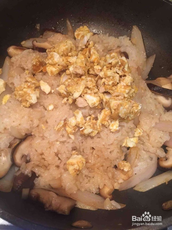 咸蛋碎虾仁糯米饭