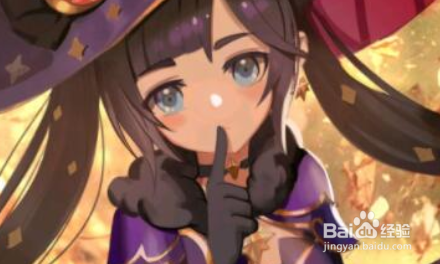 原神永冻队莫娜怎么玩