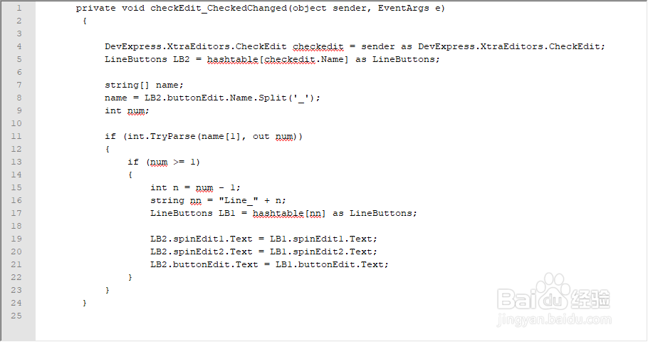 C#中动态生成的按钮如何动态关联?