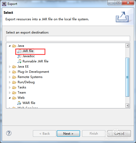简单搞定java运行jar命令提示没有主清单属性