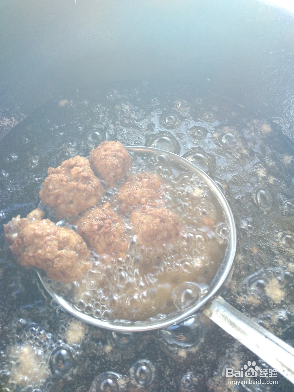 怎么炸好猪肉丸子。
