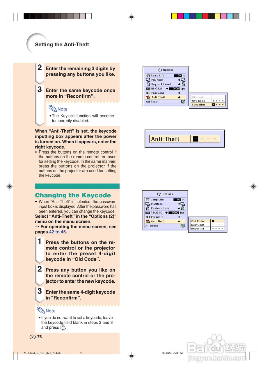 夏普XG-C60X投影机使用说明书:[8]