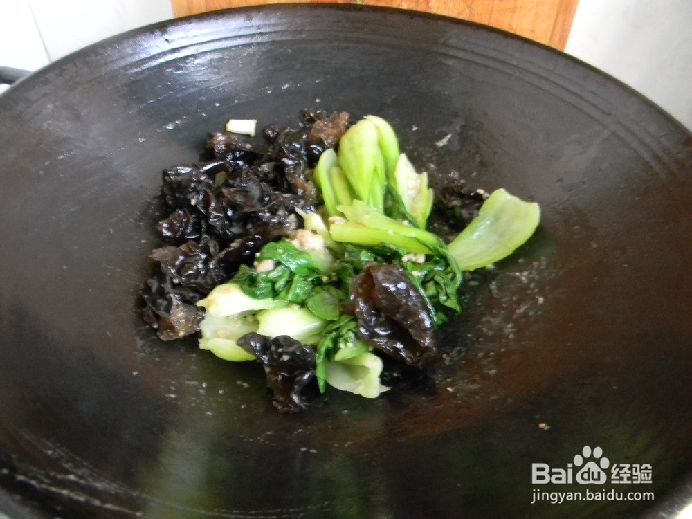 素炒也贴心——家常素炒：木耳炒油菜