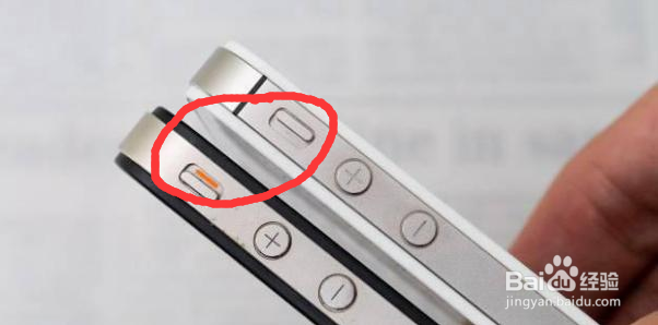 苹果6玩游戏没声音怎么办