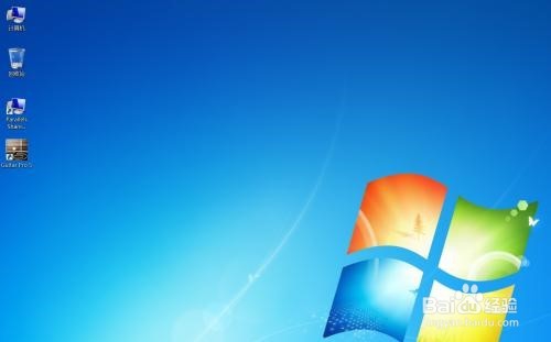 怎么用PrtSc截图