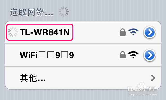 无线路由器设置技巧,WiFi设置注意事项