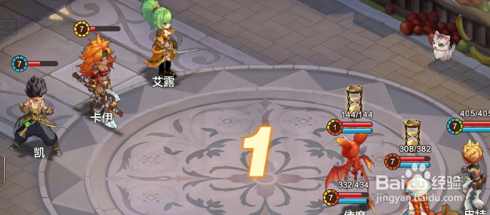 魔力宝贝新玩家怎么玩