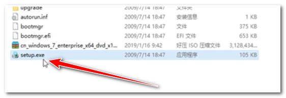 win7旗舰版怎么安装
