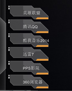 神盾局特工主题桌面