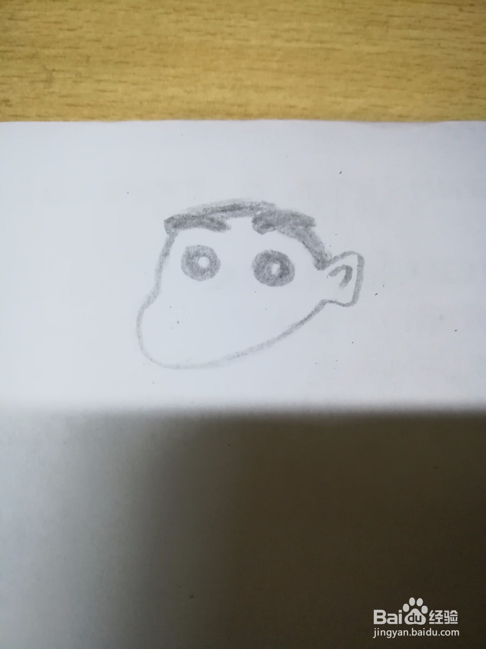 如何简笔画蜡笔小新