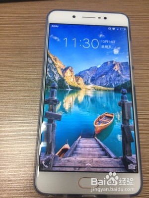 vivo x7plus 开箱测晒物