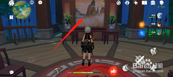 原神竹林月夜全套位置收集攻略